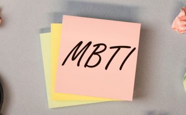 MBTI Functions | MBTI Cognitive Functions, and Personality Types